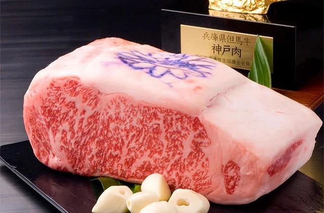神戶牛肉