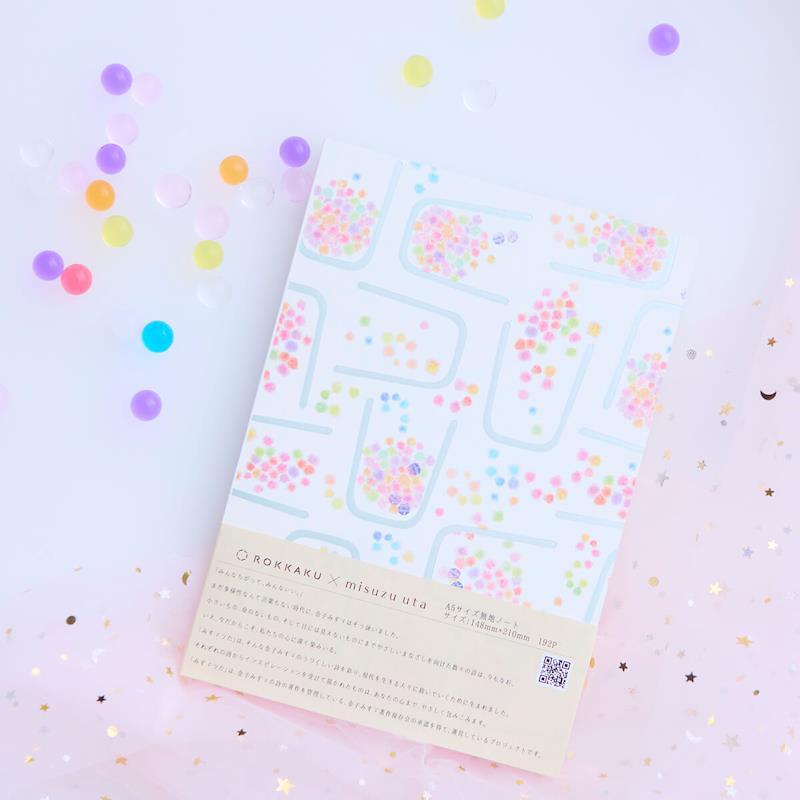 ZenPop Stationery Pack