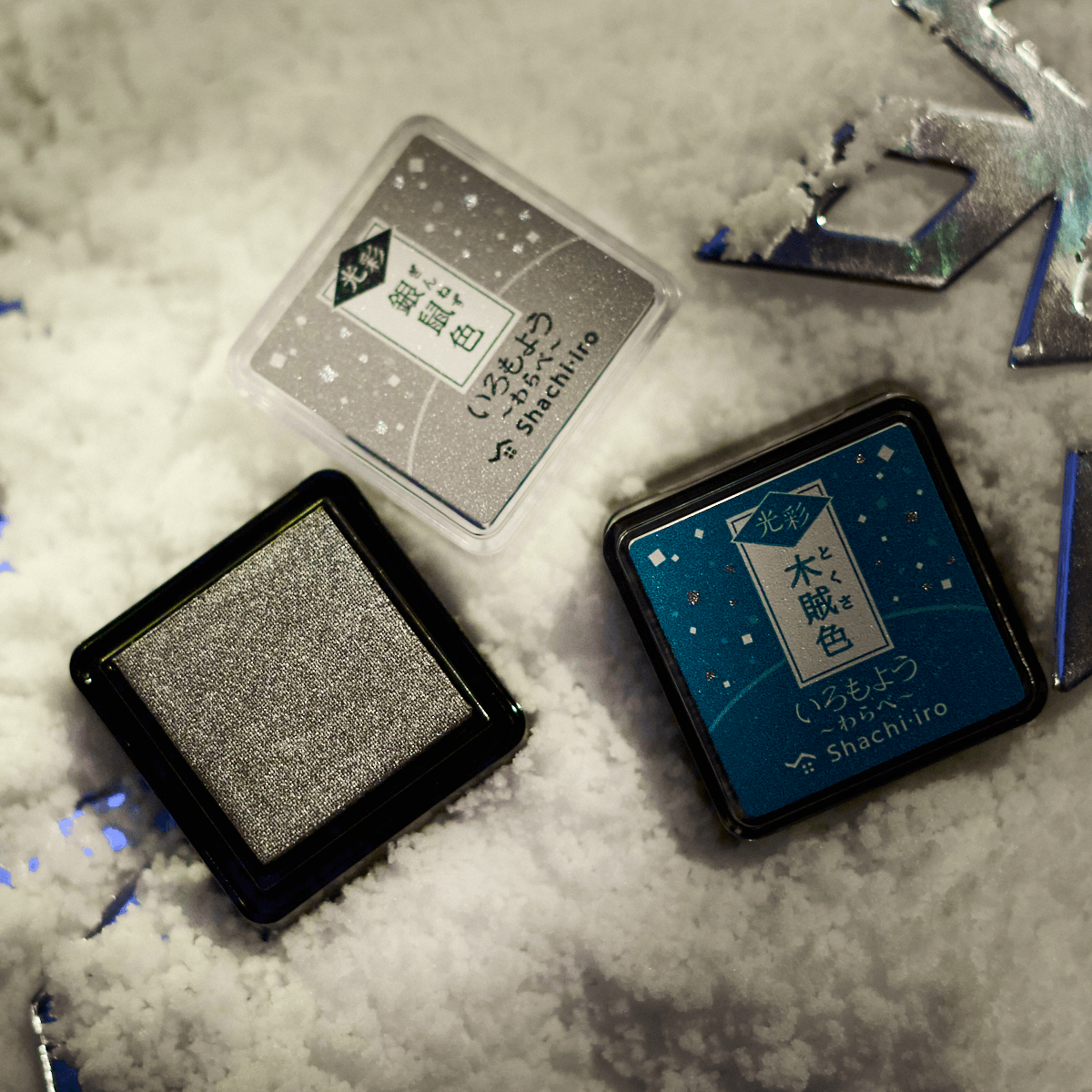 ZenPop Stationery Pack