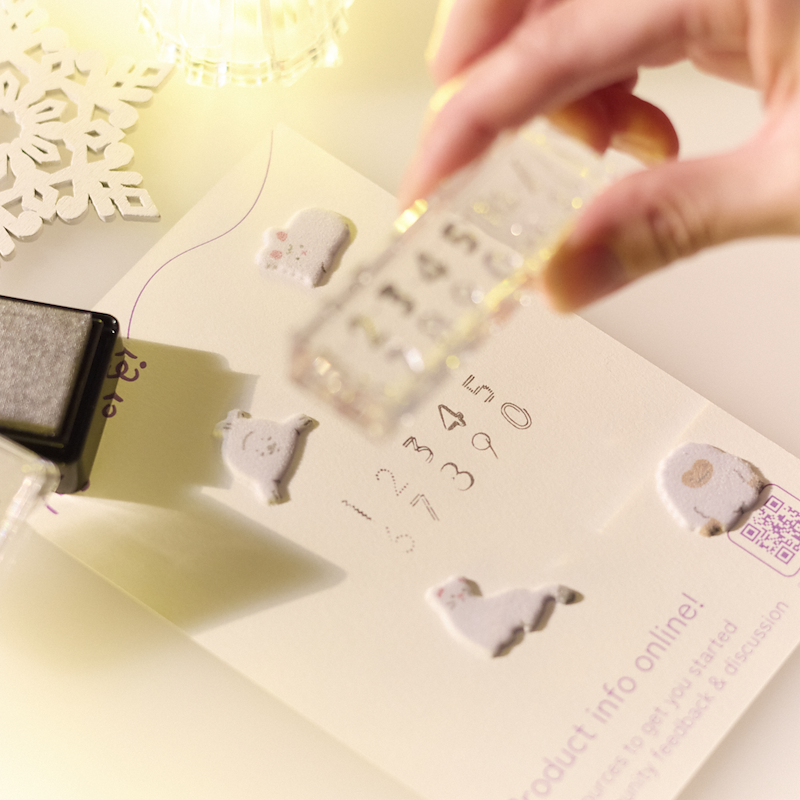 Winter White Box - January 2026 Calendar Included