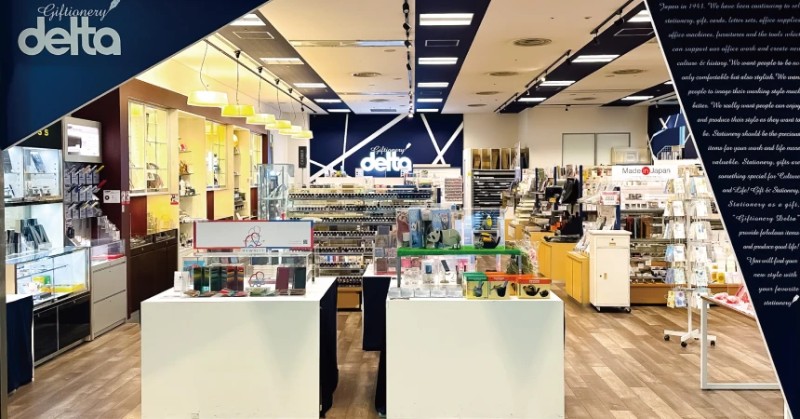 Giftionery Delta stationery shop entrence
