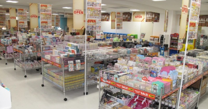 Compass stationery shop interior