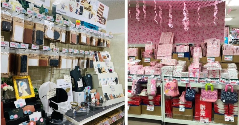 shimojima variety shop interior stock