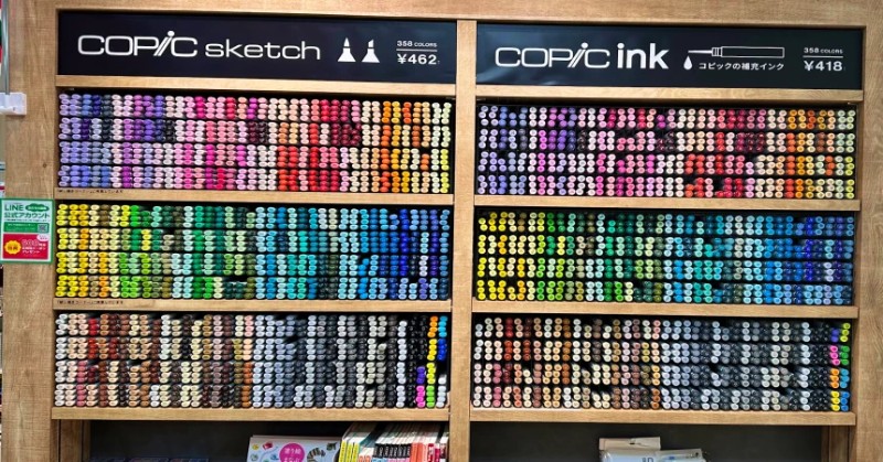 tools art supply shop copic marker wall