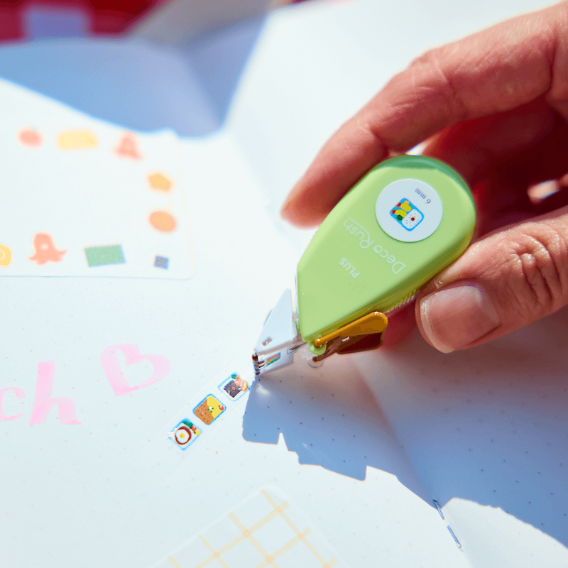 Picnic Bento Box - April 2026 Calendar Included