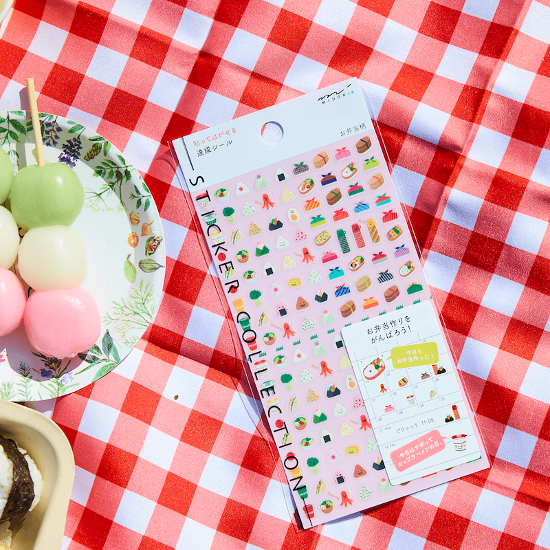 ZenPop Stationery Pack