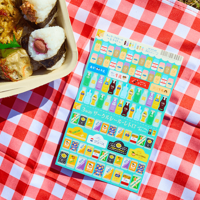 ZenPop Stationery Pack