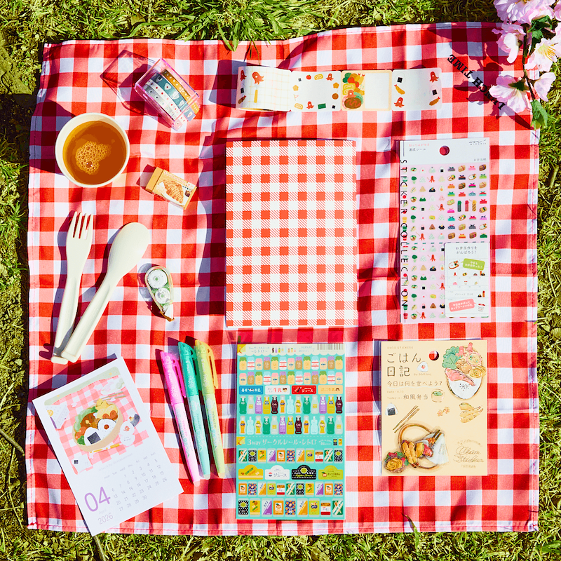 Picnic Bento Box - April 2026 Calendar Included
