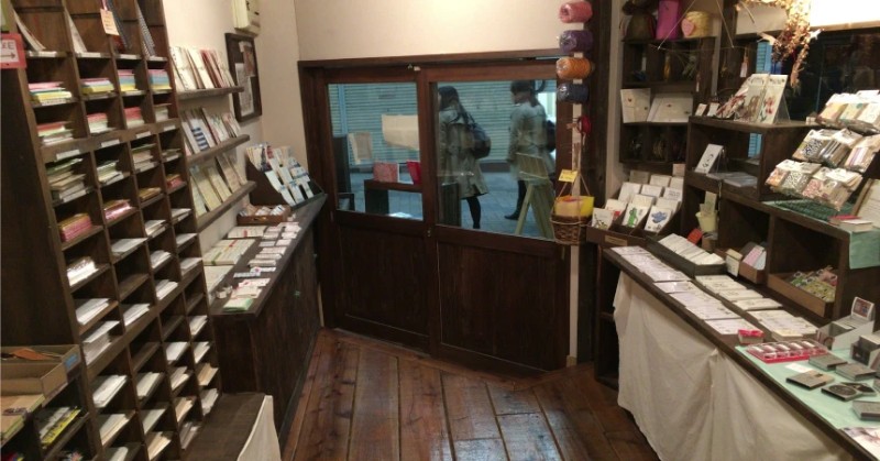 emoji stationery shop interior