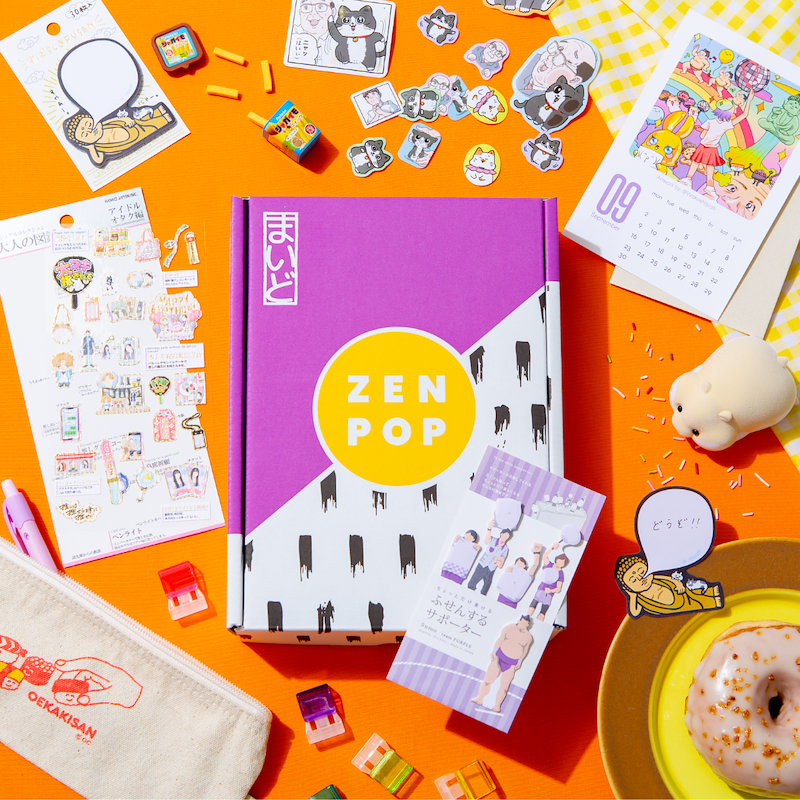 ZenPop Sweets Pack