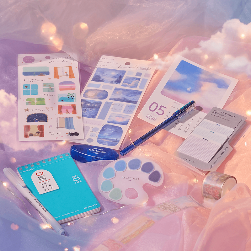 The Sky Of That Day Box - May 2026 Calendar Included