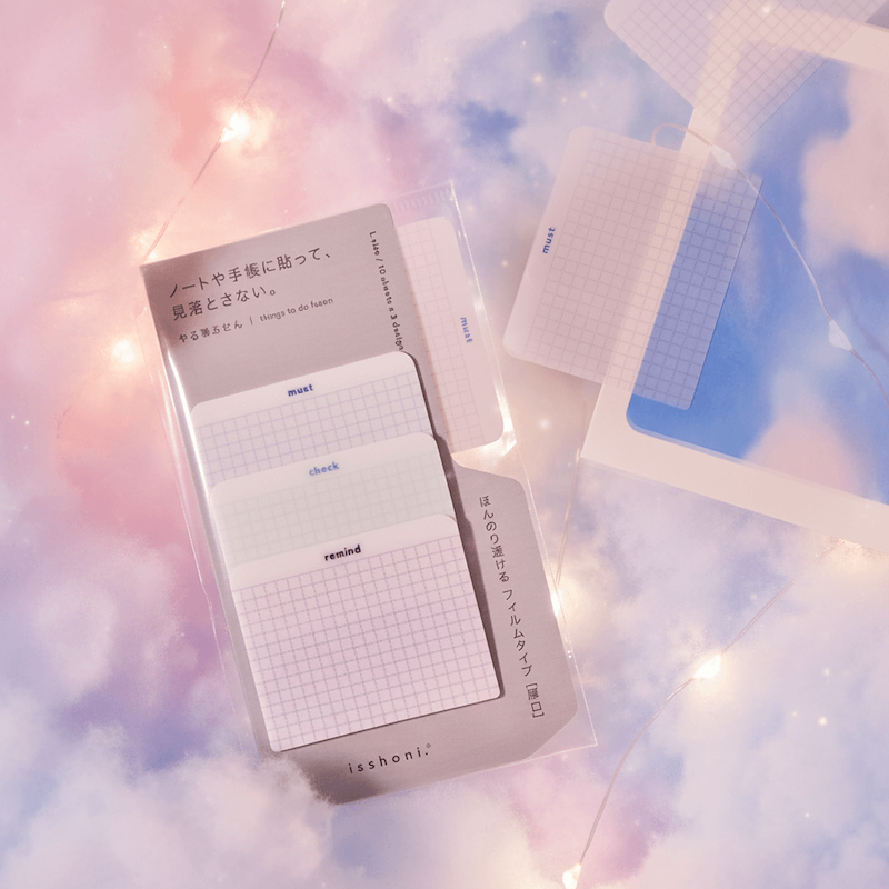 ZenPop Stationery Pack