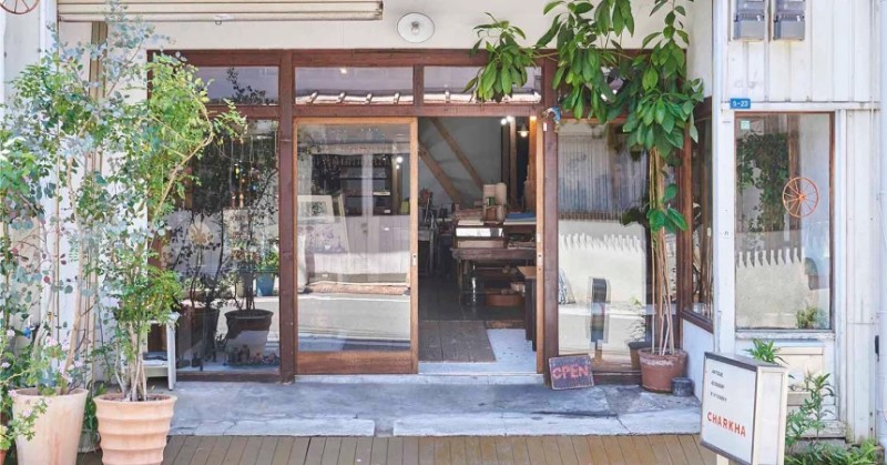 charkha stationery shop exterior