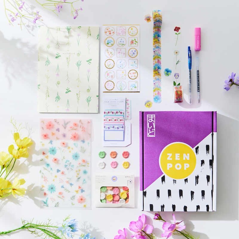 ZenPop Stationery Box