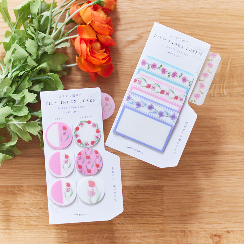 ZenPop Stationery Pack