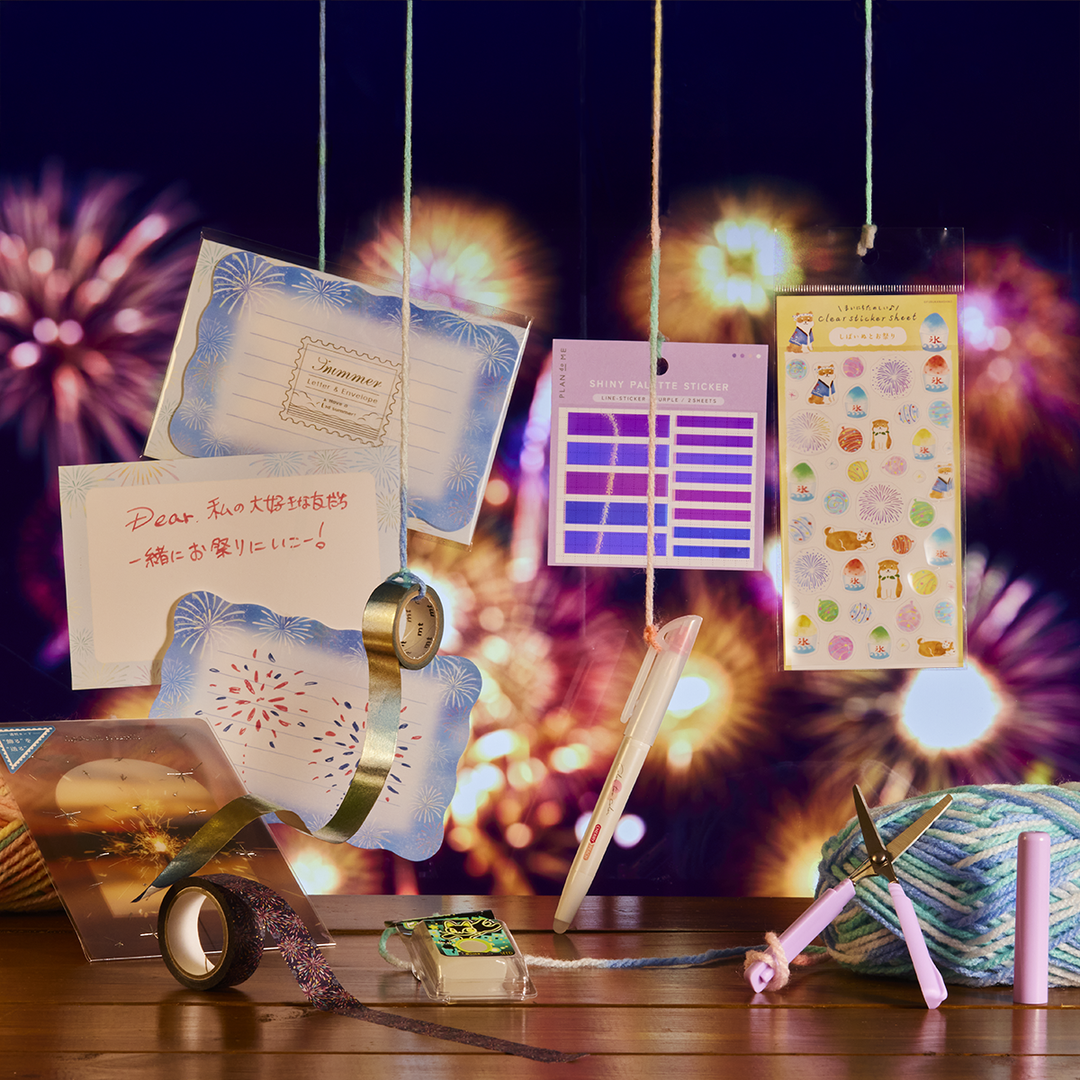 Stationery Fireworks Box - July 2025