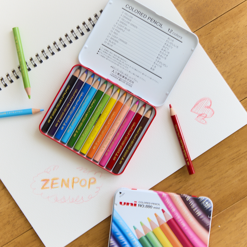 ZenPop Stationery Pack