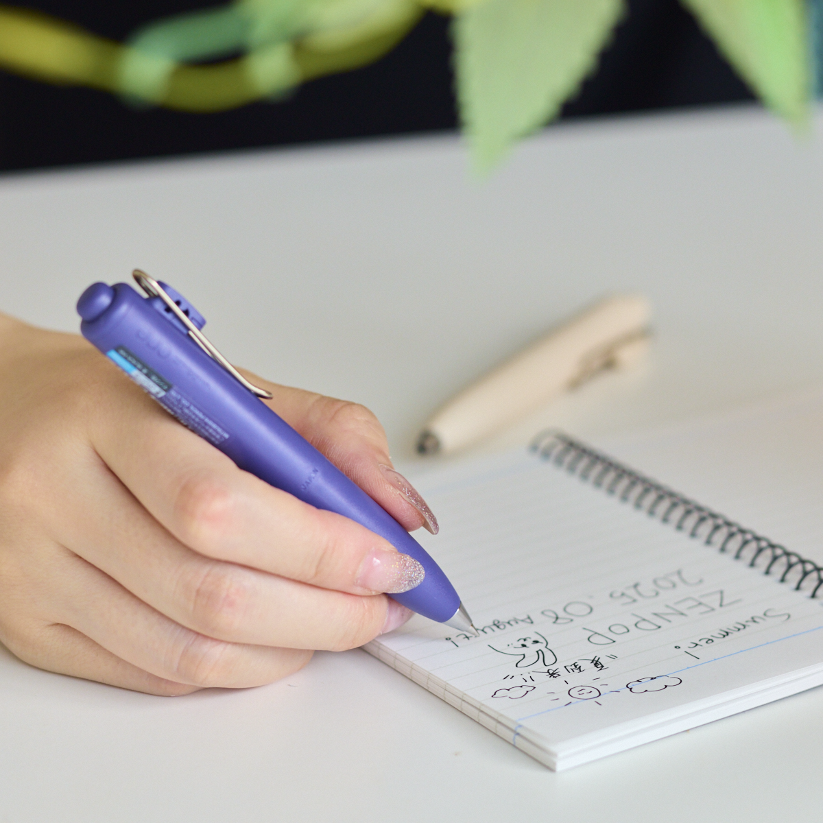 Stationery Miniature Essentials Box - July 2025