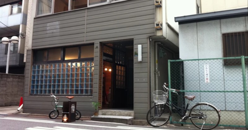 yongadou stationery shop exterior