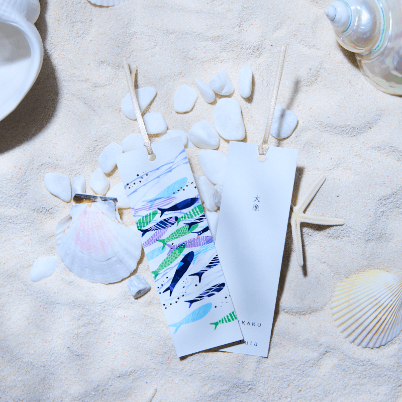 ZenPop Stationery Pack