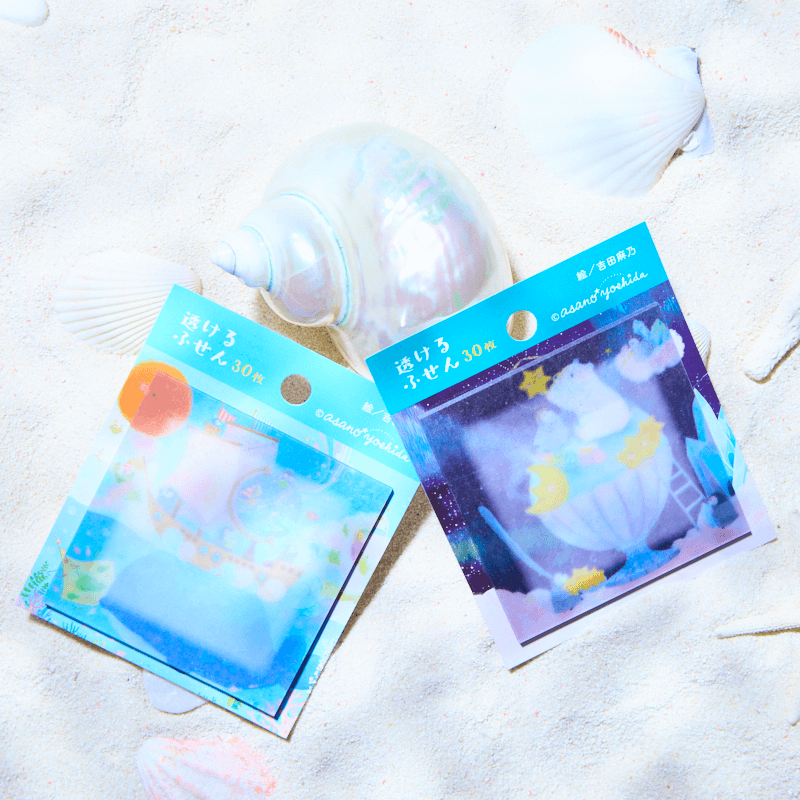 ZenPop Stationery Pack
