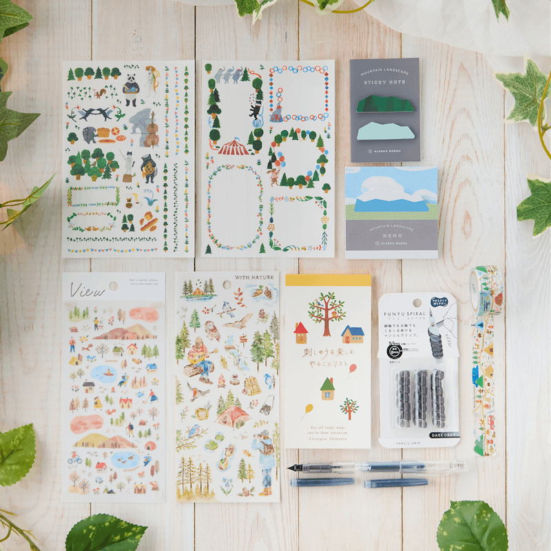 ZenPop Field Trip Stationery Box