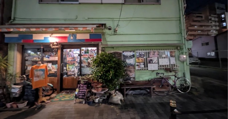 yanuya stationery shop exterior