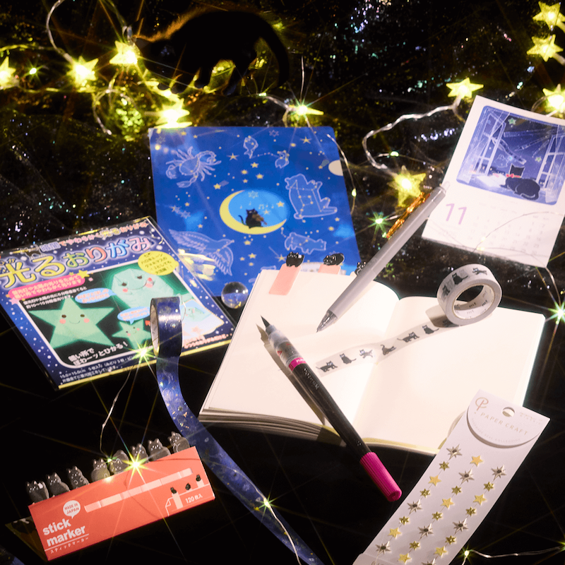 Starry Neko Stationery Box - November Calendar Included