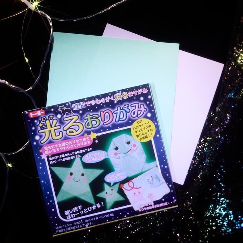 ZenPop Stationery Pack