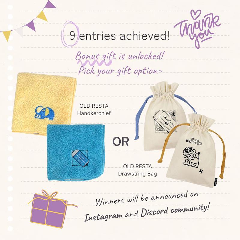 zenPop 9th anniversary campaign bonus gifts