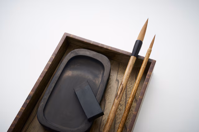 A Brief History of Japanese Calligraphy