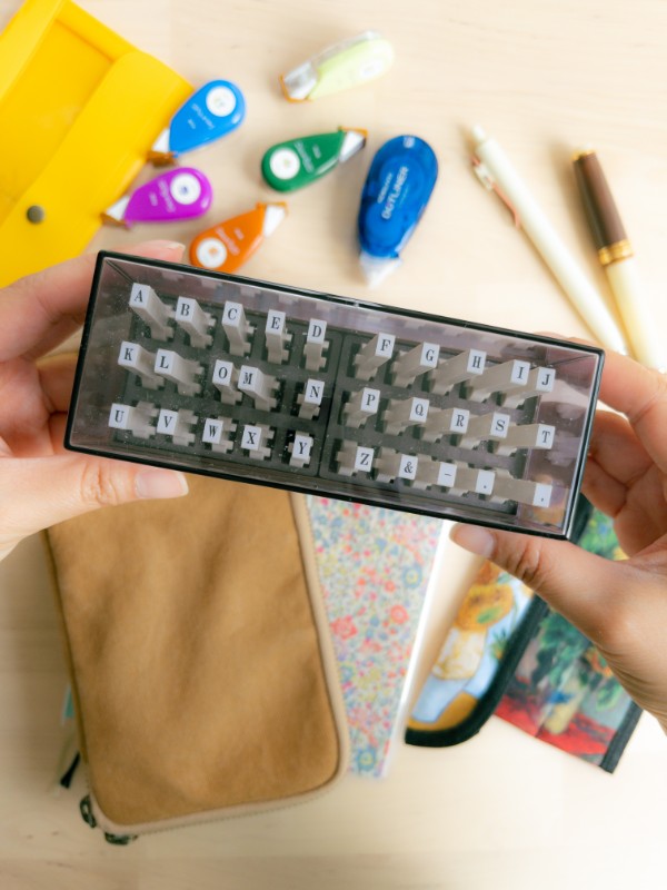 Sanby Endless Stamp small no. 5