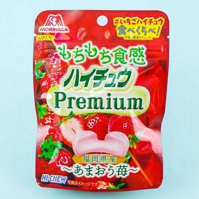 Hi-Chew Amaou Strawberry Candy