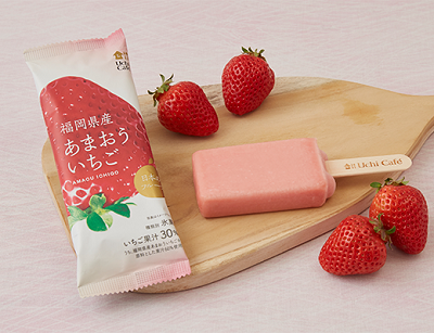 Amaou Strawberry Ice Cream