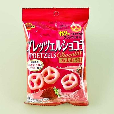 Amaou Strawberry Pretzel