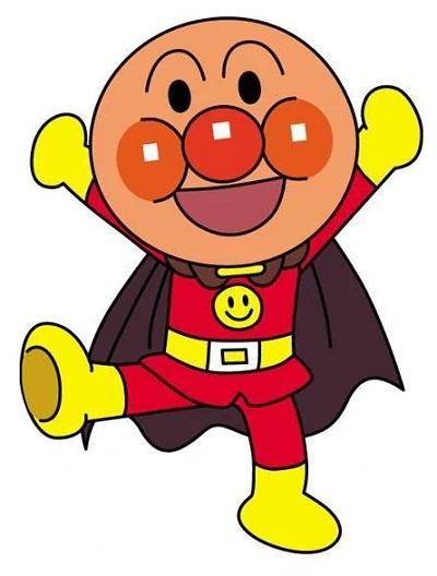 Anpanman