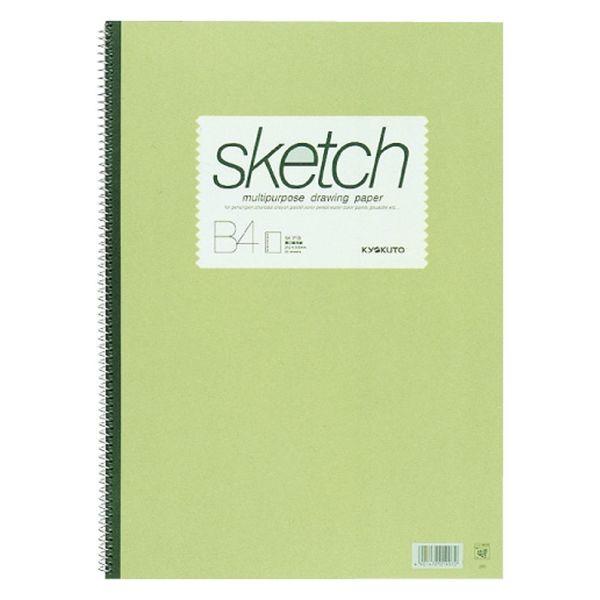 B4 size notebook