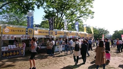 Beers of Japan Festival