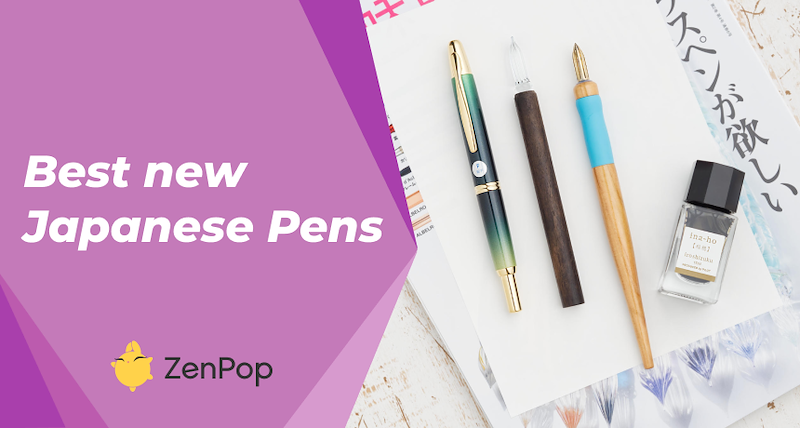 The Best Japanese Fountain Pens