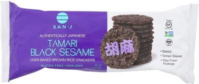 Black Sesame (Kuro Goma) Senbei