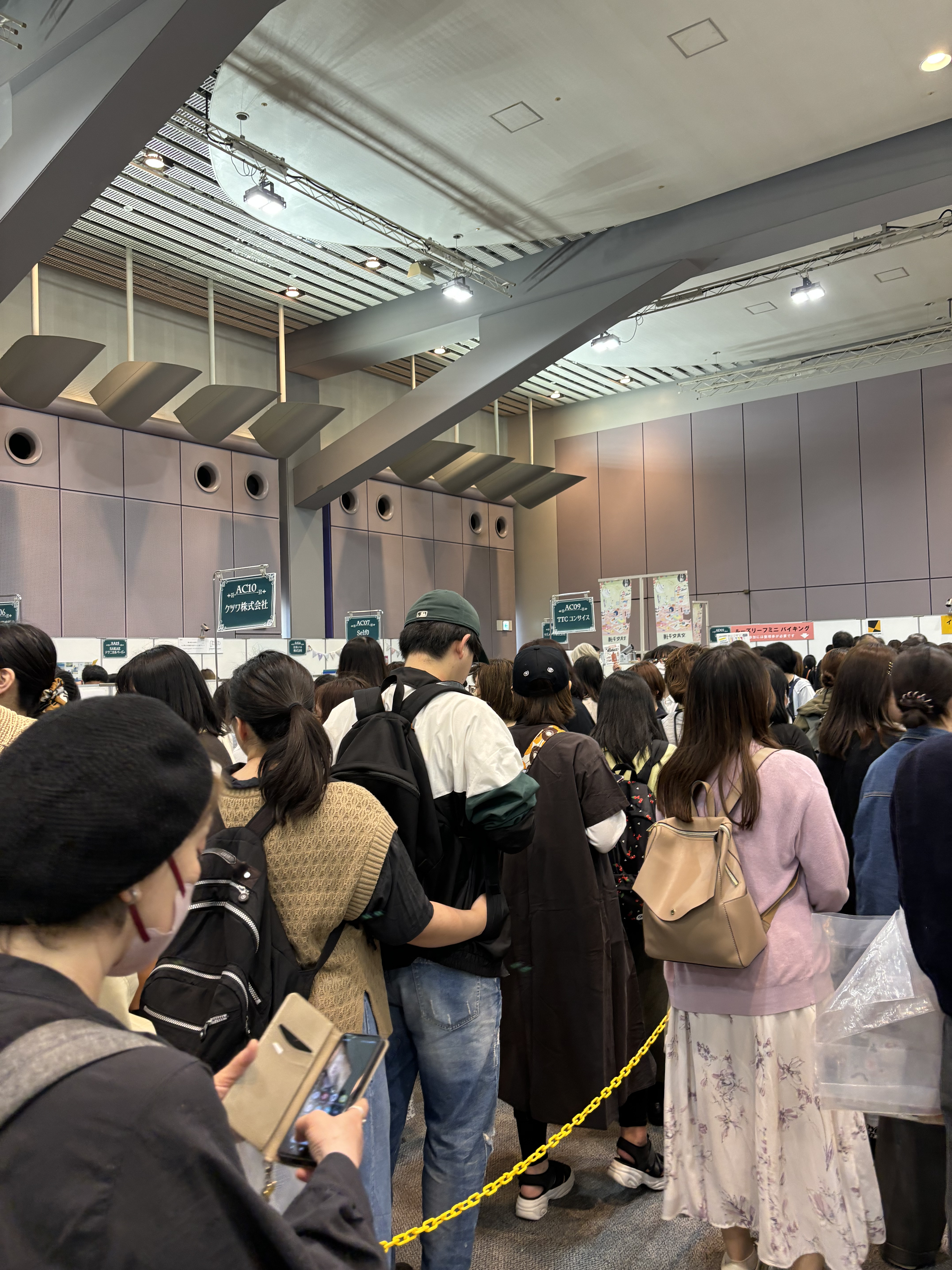 Bungu Joshi Haku 2024