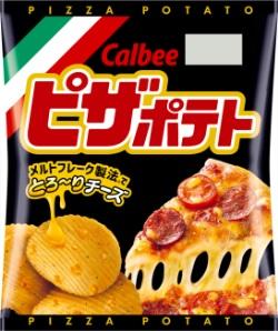 Calbee 卡樂比披薩味洋芋片