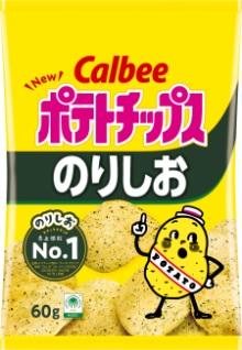 CALBEE SEAWEED SALT POTATO CHIPS