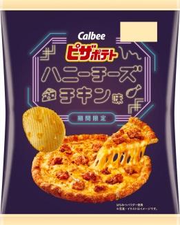 Calbee Pizza Honey Cheese Chicken Potato Chips