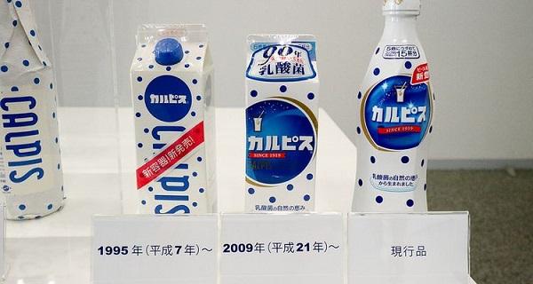 Calpico Bottle Design