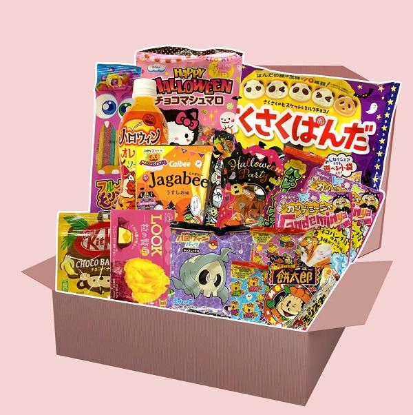Candysan Box