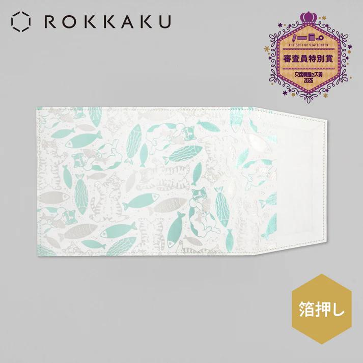 Cat Art Collection Book Cover “Fish” (ROKKAKU)