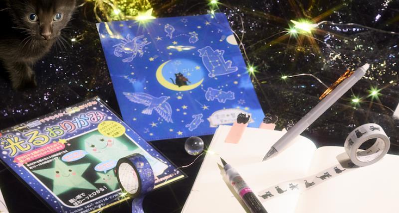 Celestial Stationery: How Stars and Night Skies Inspire Japanese Design