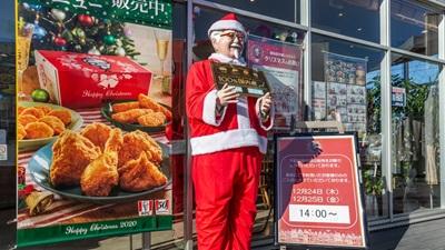 Christmas KFC in Japan