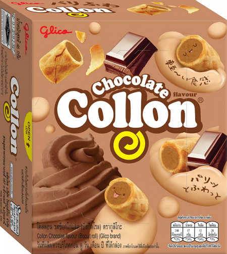 Collon Chocolate Flavor